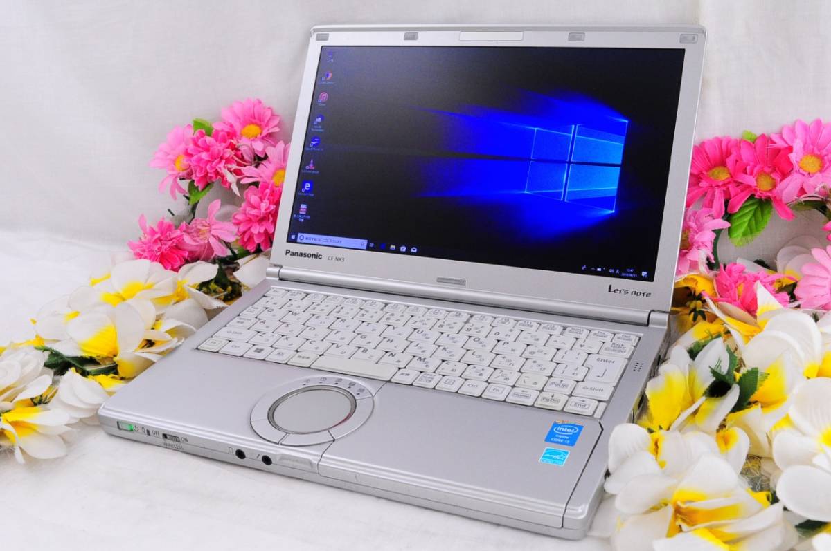 ★良上品★Panasonic Let'snote CF-NX3 最新Win10 快適i3 4010U 大容量320GB メモリ8GBで快適♪ 無線 Wi-Fi Office搭載