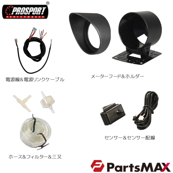 がま磯 中古現状品がまかつ インテッサG3 125-50 がまかつ がま磯 