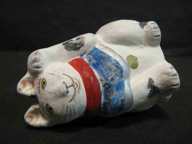 招き猫 河村目呂ニ 緑福猫 置物 陶器製 【公式通販】