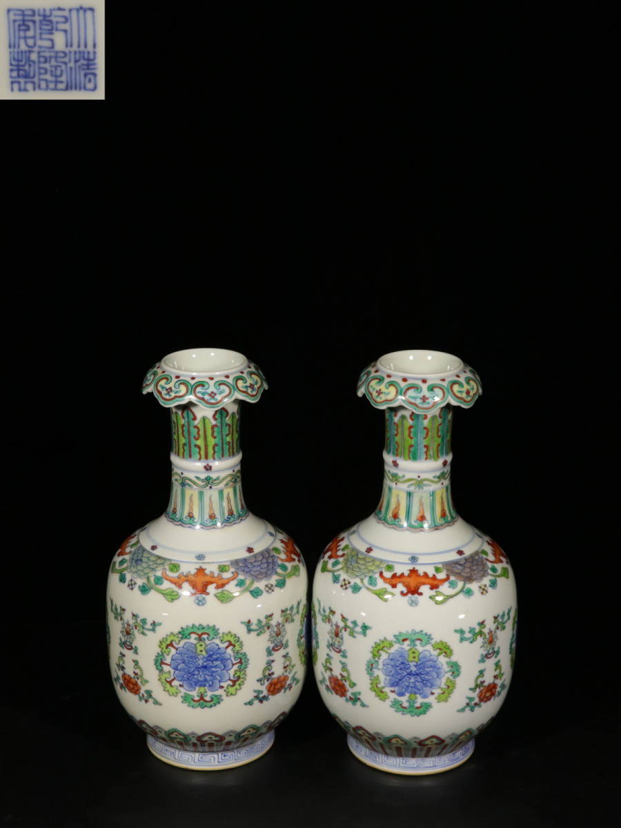 粉彩梅竹図皿〈雍正年製／〉 紋花彩泥掻落ドット 古美術 深皿 (レモン