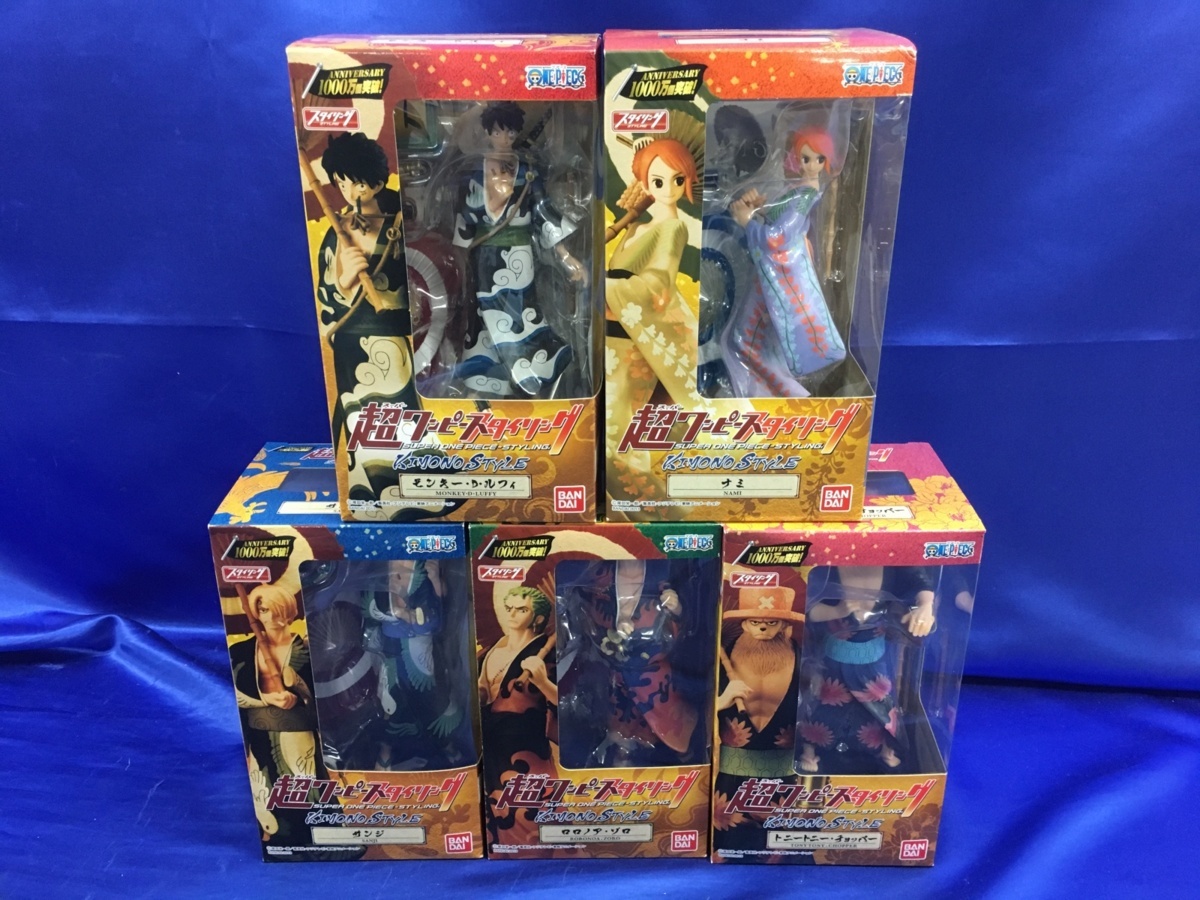 超ワンピーススタイリング KIMONO STYLE 全5種 開封品 SUPER ONE
