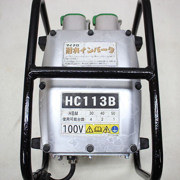 マイクロインバーター EXEN HC113B 100V 耐水インバーター エクセン マイクロインバーター EXEN HC113B 100V 耐水インバーター エクセン