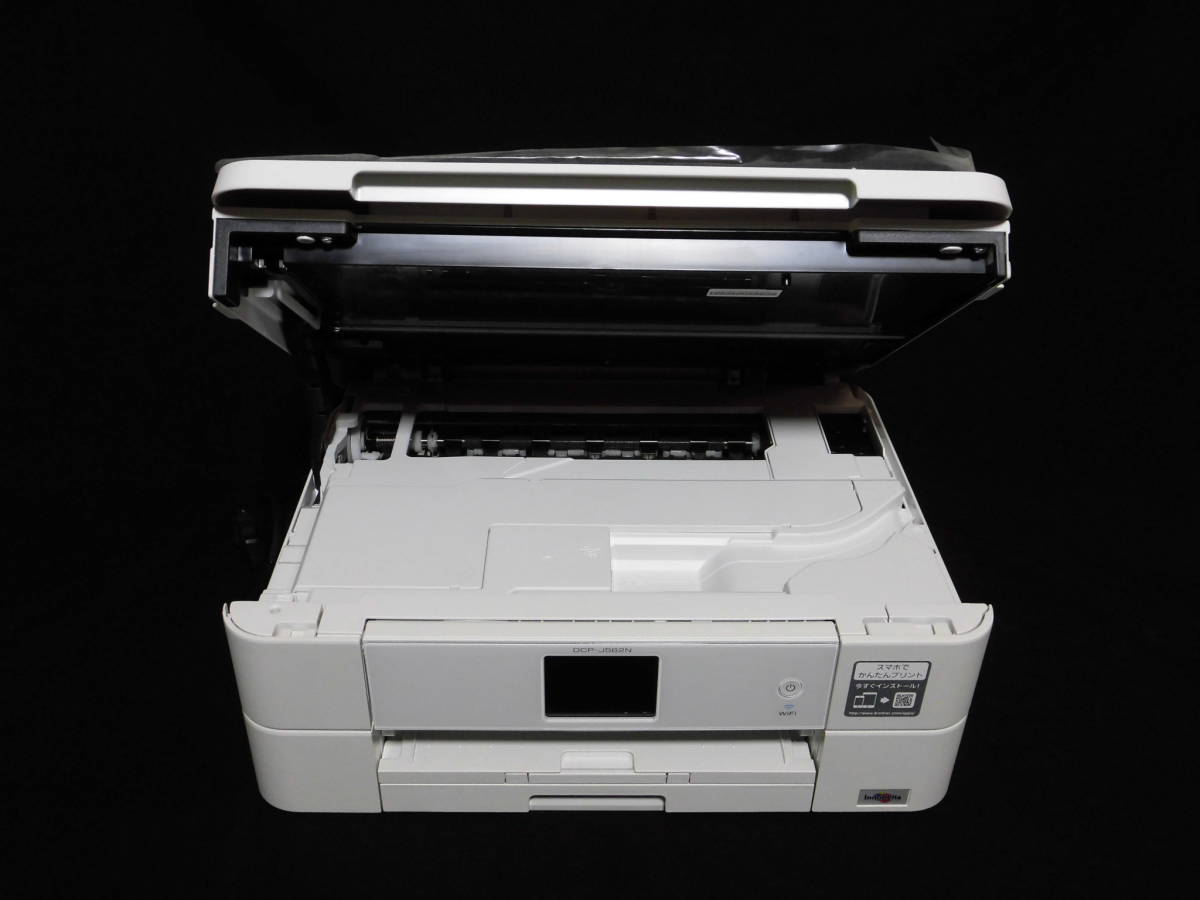 ブラザー | プリンター brother A4インクジェット複合機 A4 複合機 MFC 