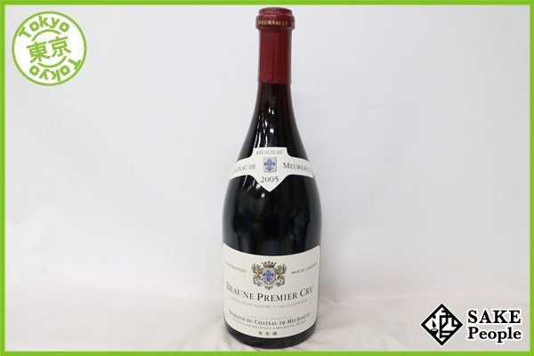 ■注目! シャトー・ド・ムルソー ヴォーヌ・プルミエ・クリュ 1994 750ml 13% フランス ブルゴーニュ 赤 ムルソー プルミエ・クリュ シャトー・ド・ムルソー ヴォーヌ マルサネ 0