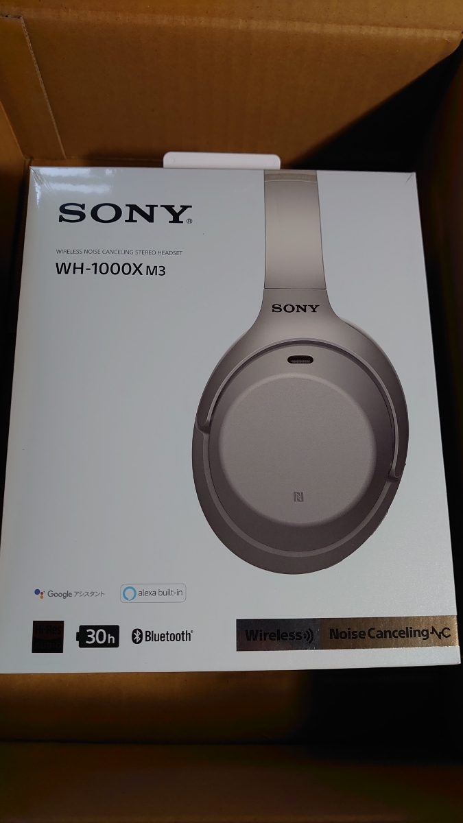 ソニー WH-1000XM3 プラチナシルバー ワイヤレスノイズキャンセリング