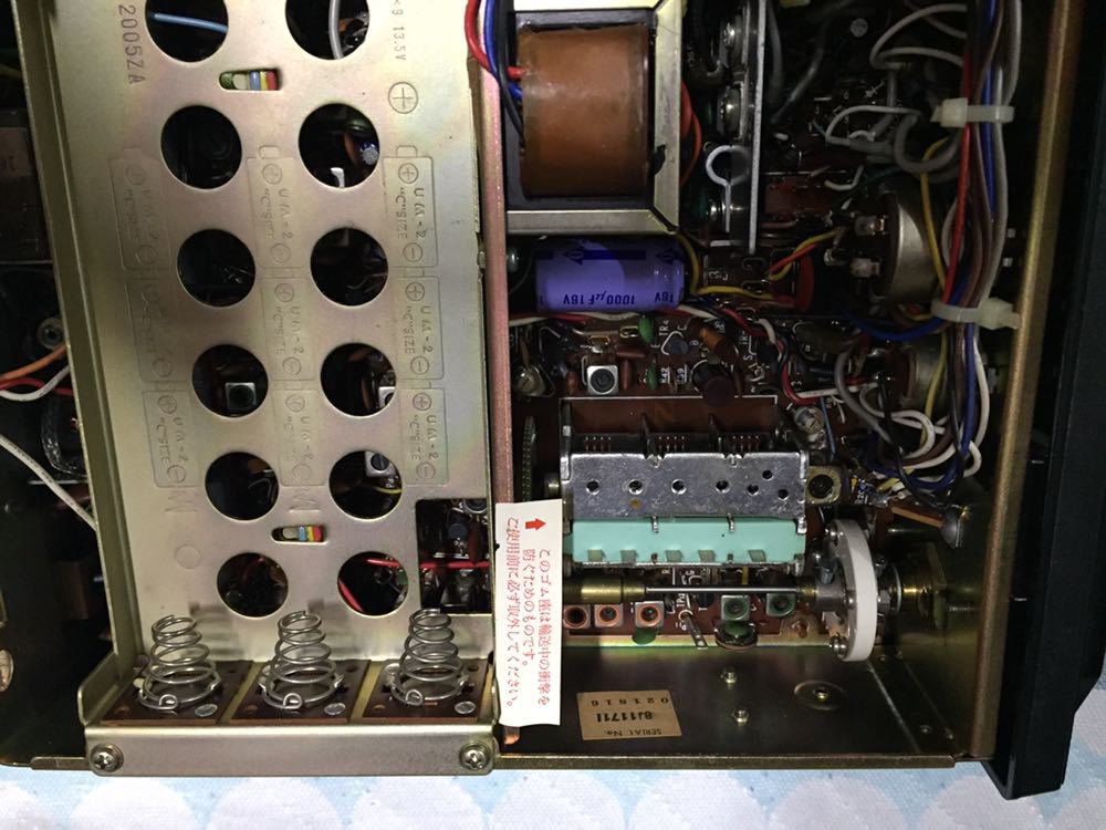 RJX-601 National ナショナル 50MHz アマチュア無線機 FM-AM Yahoo
