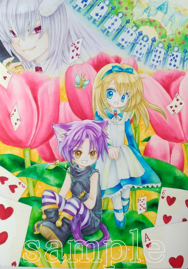 手描きイラスト◇オリジナルA4◇【アリスとチェシャ】 Yahoo