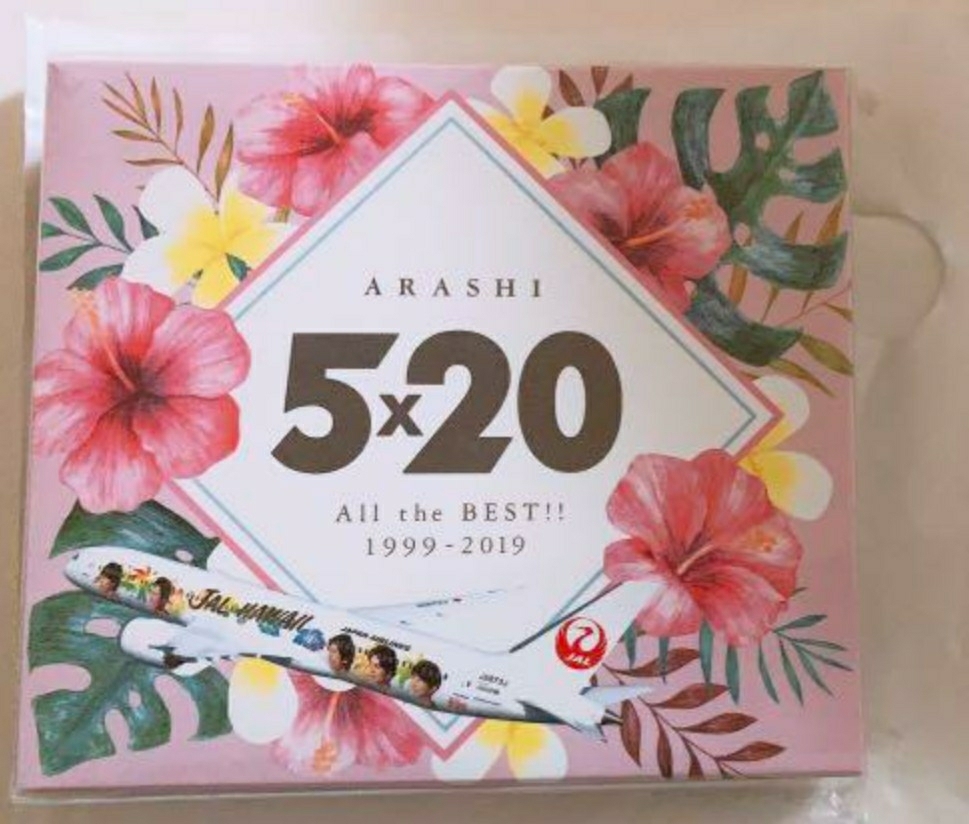 CD 嵐 ARASHI JALハワイ線限定 5×20