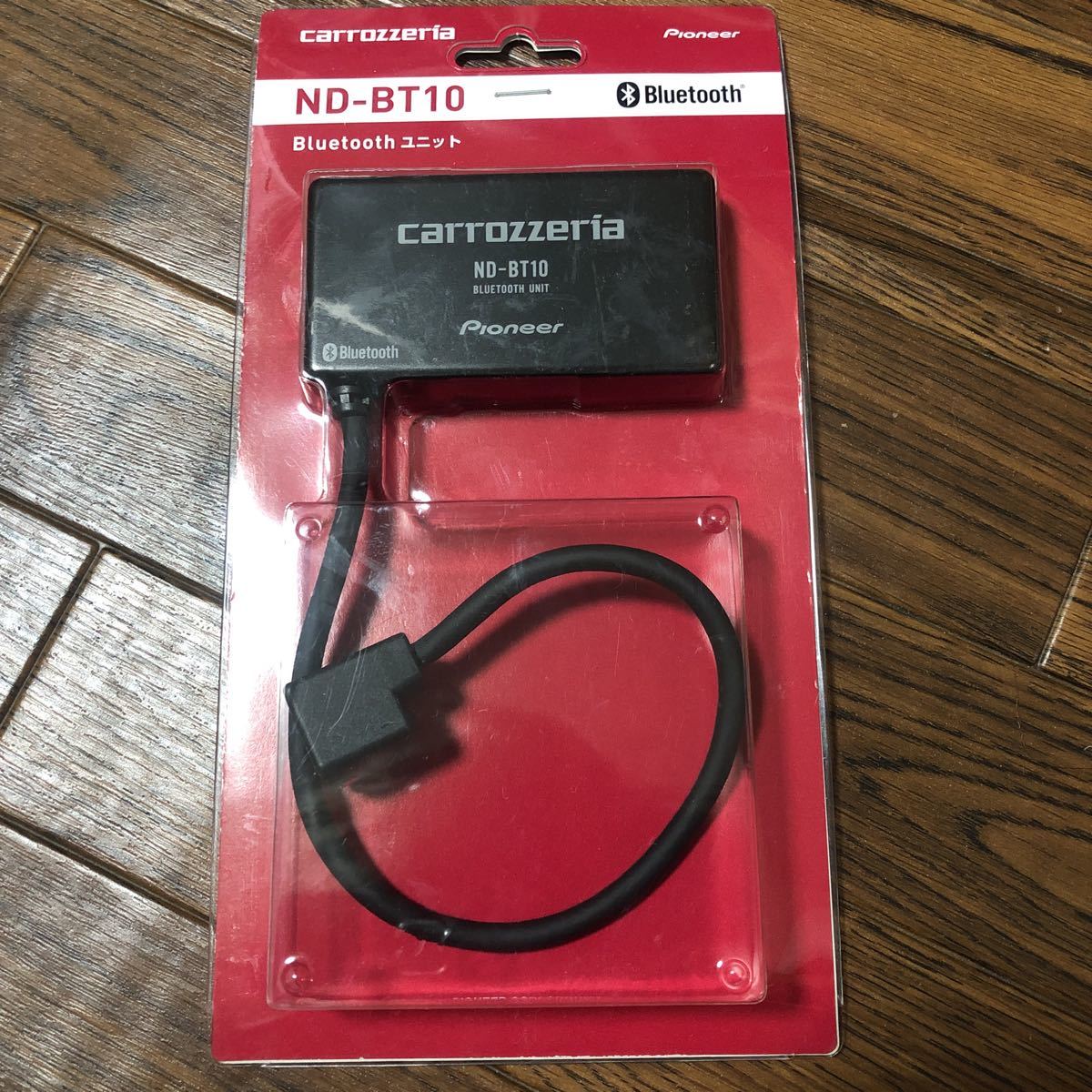 carrozzeria ND-BT10 Bluetoothユニット カロッツェリア Bluetooth ユニット ND-BT10 ND-BT10 カロッツェリア