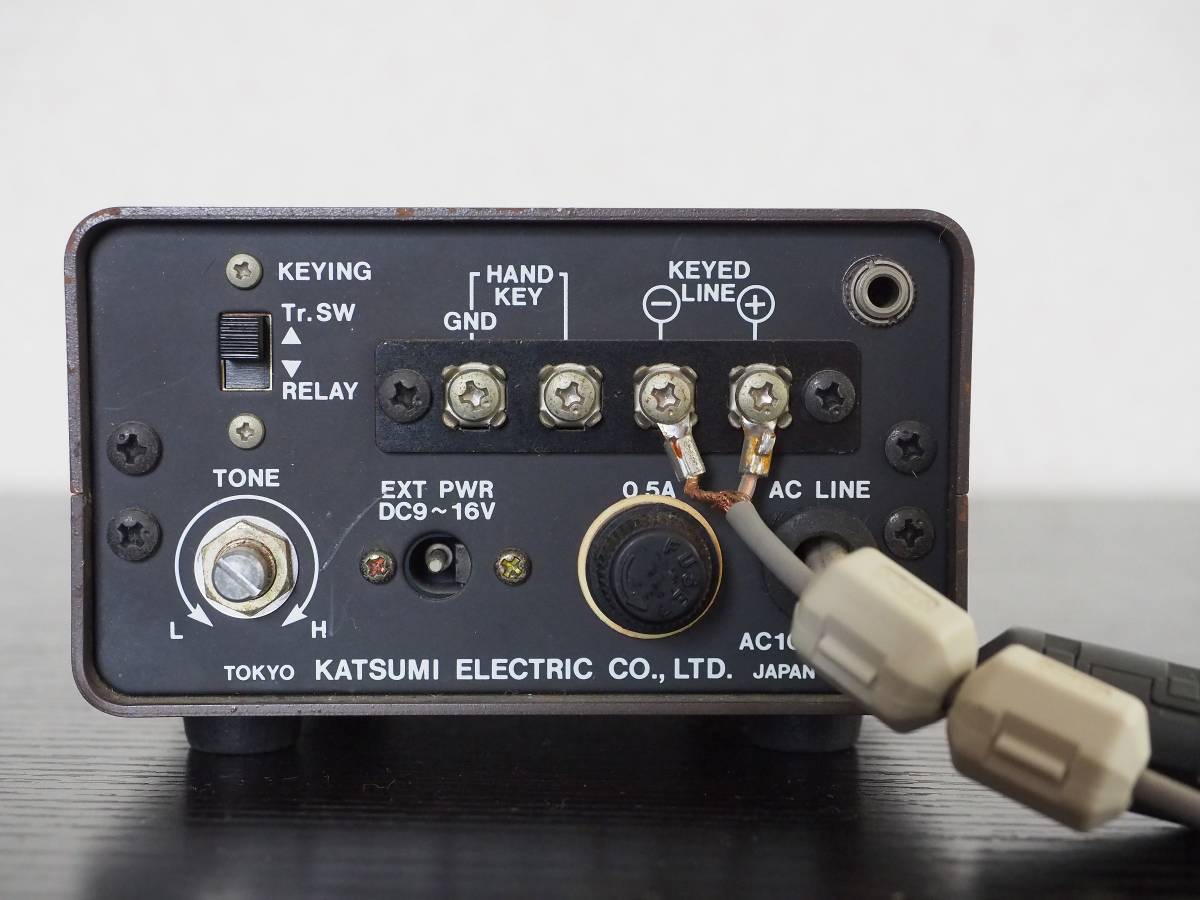 KATSUMIエレキー 電鍵 ELE-KEY EK-160 カツミ電機 エレキー EK-160 カツミ電機 エレキー EK-160 公式通販