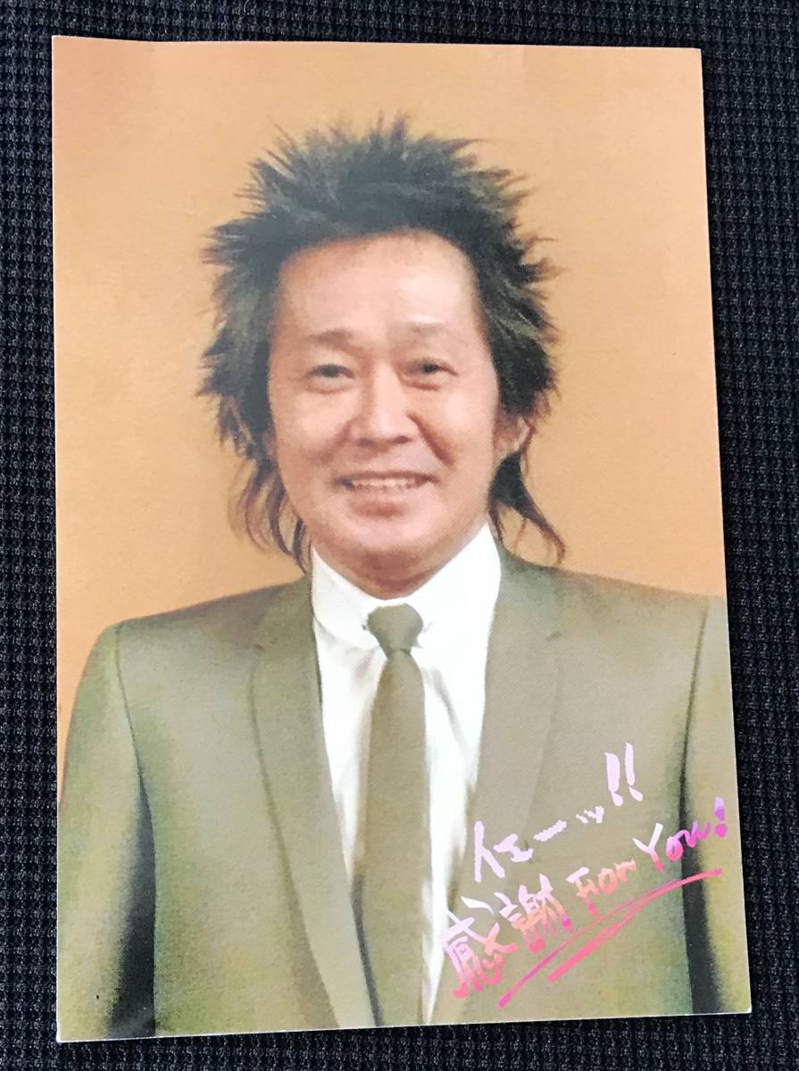 忌野清志郎 完全復活祭 日本武道館 Dvd イェーッ付き Dvd 売買されたオークション情報 Yahooの商品情報をアーカイブ公開 オークファン Aucfan Com