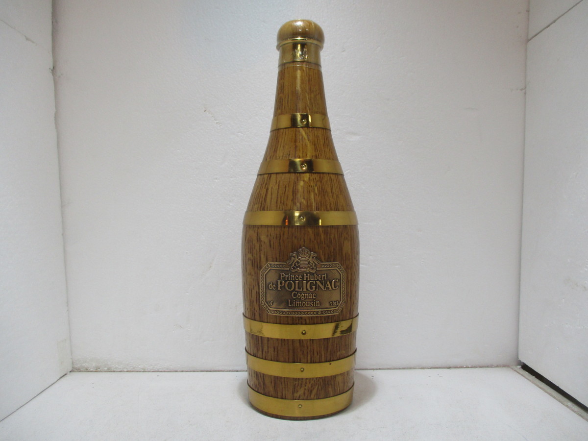 Prince Hubert de Polignac プリンス ユベール ポリニャック SEVRES