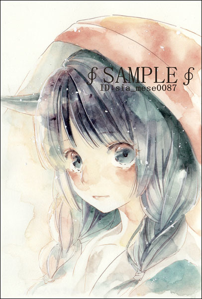 手描きイラスト・オリジナル 【隠れ蓑】葉書2枚セット(手描き