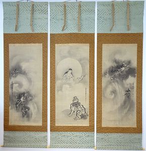 狩野典信の掛け軸。箱付き。狩野派の絵師 待ち遠しかっ
