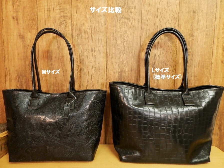☆XSサイズ☆ちょい悪ブラックペイズリーのミニトートバッグ!日本製 