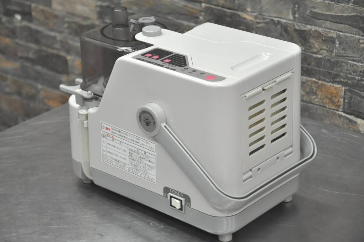 新鋭工業 超音波ネブライザー コンフォート2000 KU-400 KU-200 吸入器