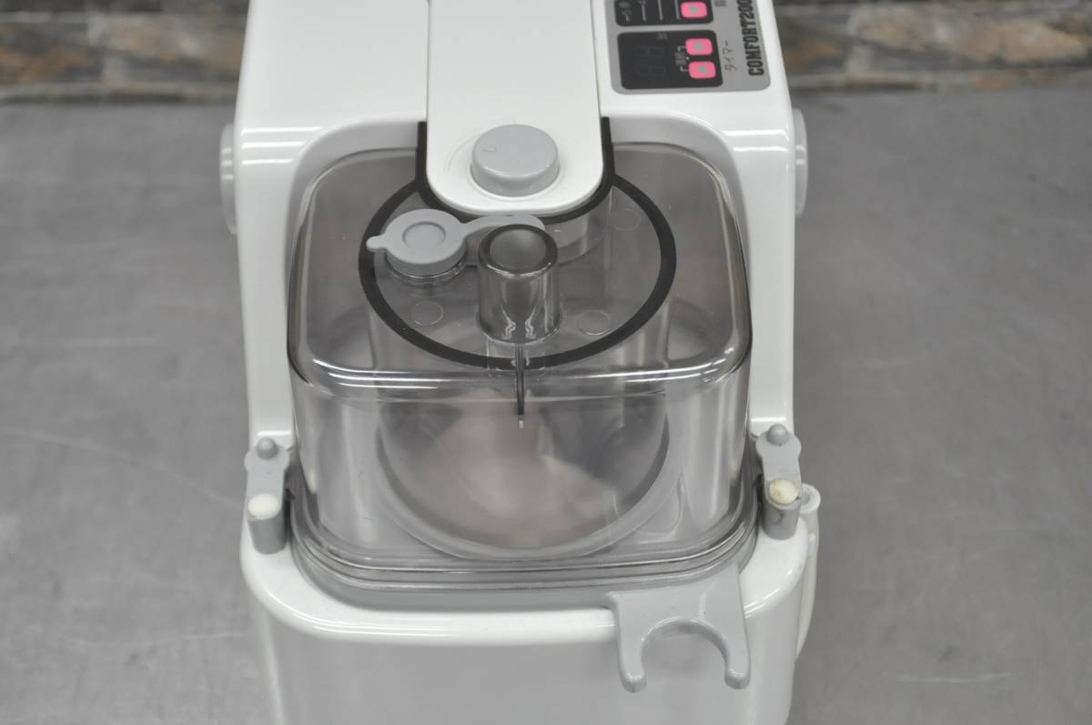 新鋭工業 超音波ネブライザー コンフォート2000 KU-400 KU-200 吸入器