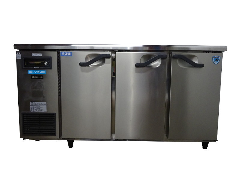 ◎◇HA1209|台下冷凍冷蔵庫 ダイワ 5641S W1500×D450×H800mm 業務