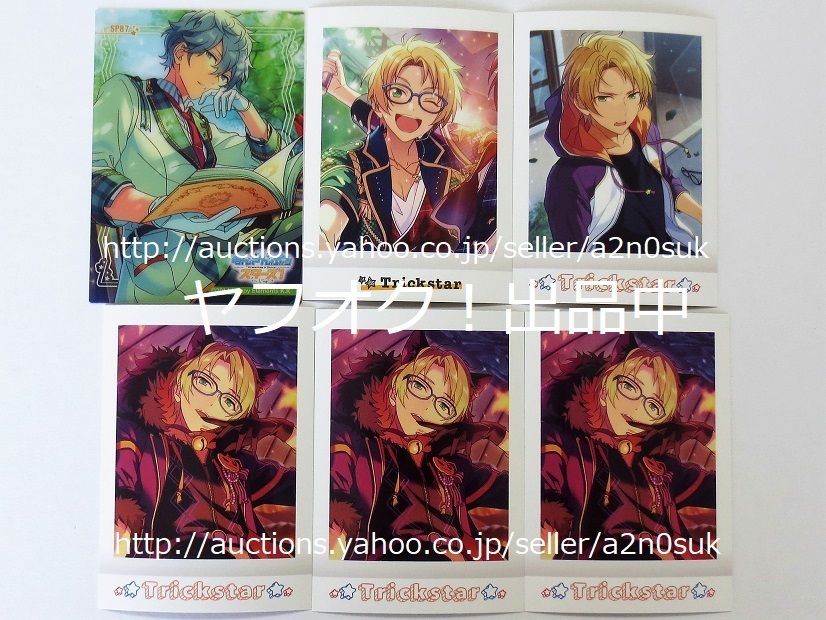 あんさんぶるスターズ あんスタ 瀬名泉 クリアカード Sp87 遊木真 ぱしゃこれ Ver 4 Idol Ver 5 Idol Off コミック アニメグッズ 売買されたオークション情報 Yahooの商品情報をアーカイブ公開 オークファン Aucfan Com
