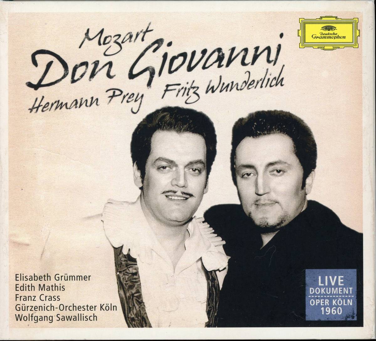 音楽 サヴァリッシュ、Sawallisch The Great DECCA Recordings 、CD25枚組
