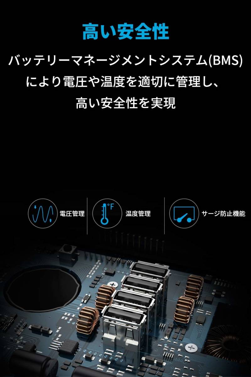 PowerHouse Anker 120,600mAh ポータブル電源 anker 434Wh&frasl;120600mAhポータブル電源 &frasl; (434Wh 434Wh 公式通販 powerhouse (434wh ／ 120,600mah ポータブル電源) モバイル