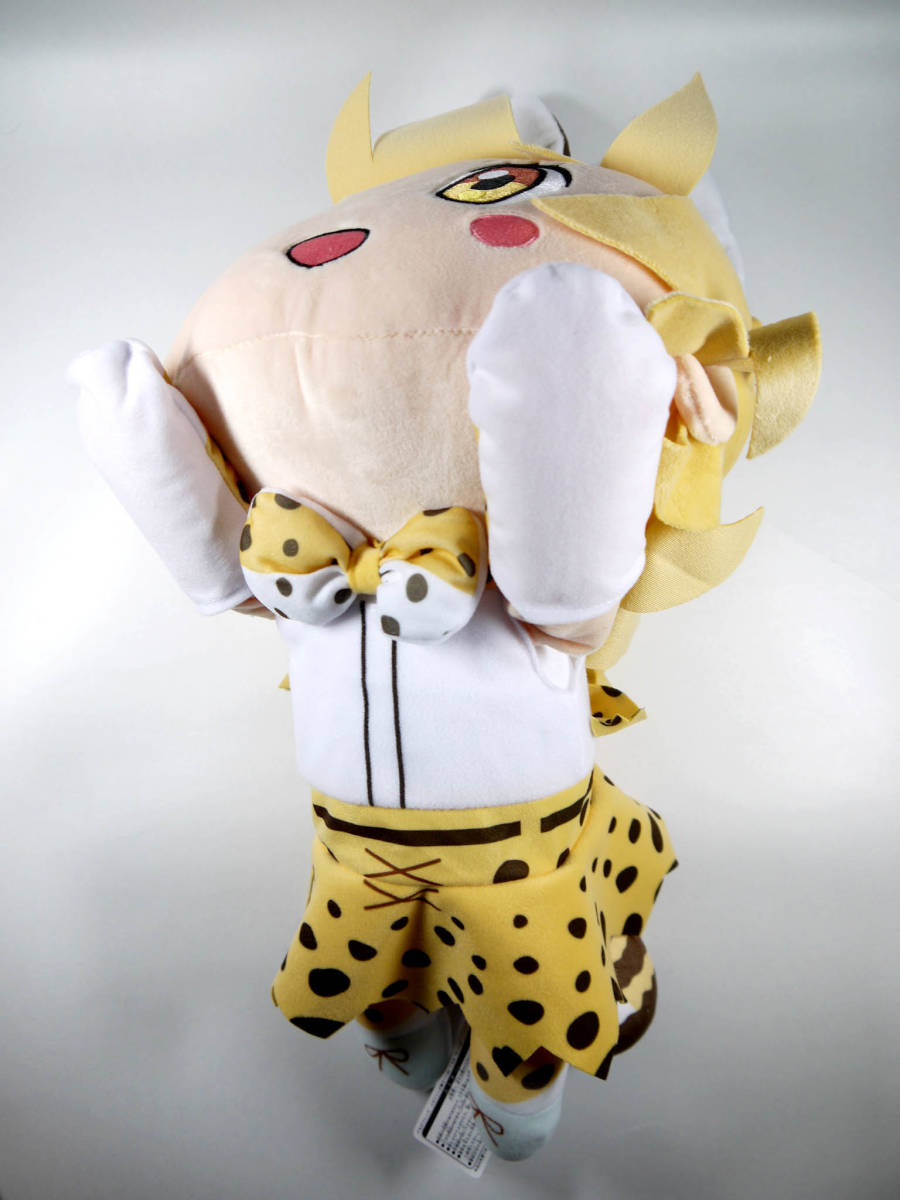 G けものフレンズ メガジャンボ寝そべりぬいぐるみ サーバル コミック アニメグッズ 売買されたオークション情報 Yahooの商品情報をアーカイブ公開 オークファン Aucfan Com