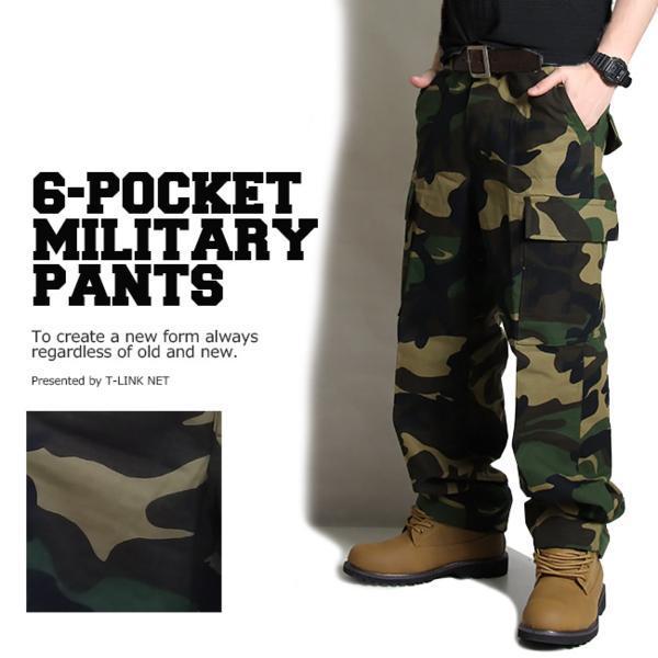 ストリート系 迷彩パンツ 6ポケットカーゴパンツ メンズ 迷彩柄 ミリタリーカーゴパンツ カモフラパンツ ウッドランド Mp010 Sサイズ Sサイズ 売買されたオークション情報 Yahooの商品情報をアーカイブ公開 オークファン Aucfan Com
