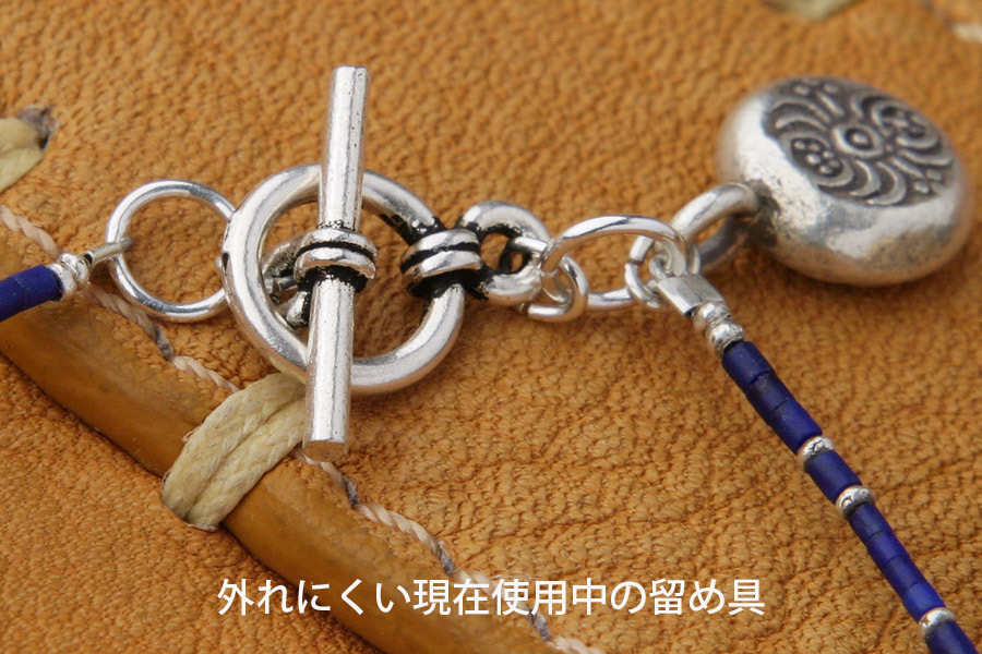 カレンシルバー カレン族 ネックレス アンティークビーズ シンプル