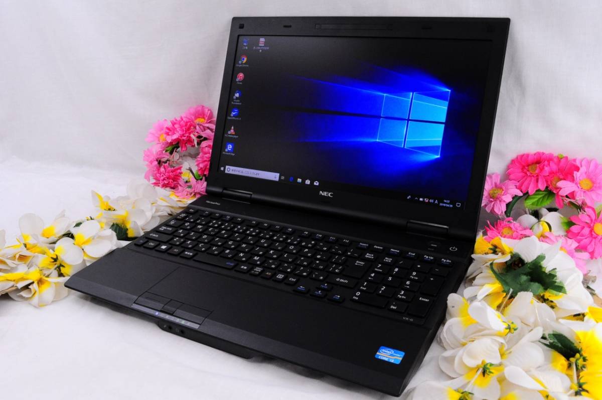 ★良上品★NEC VersaPro VK25LX-G 最新Win10 快適i3 3120M 大容量320GB メモリ4GBで快適♪ Office搭載_1