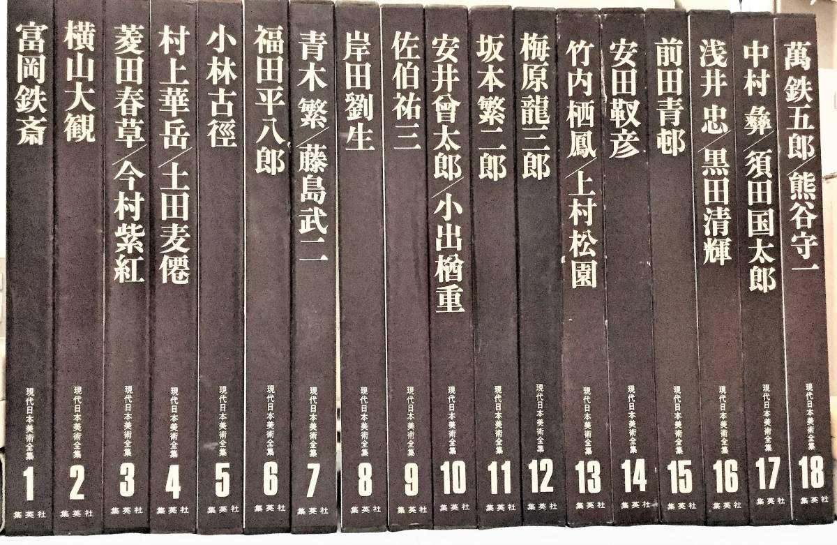 2026年最新Yahoo!オークション 集英社の中古 集英社 メルカリ Yahoo 