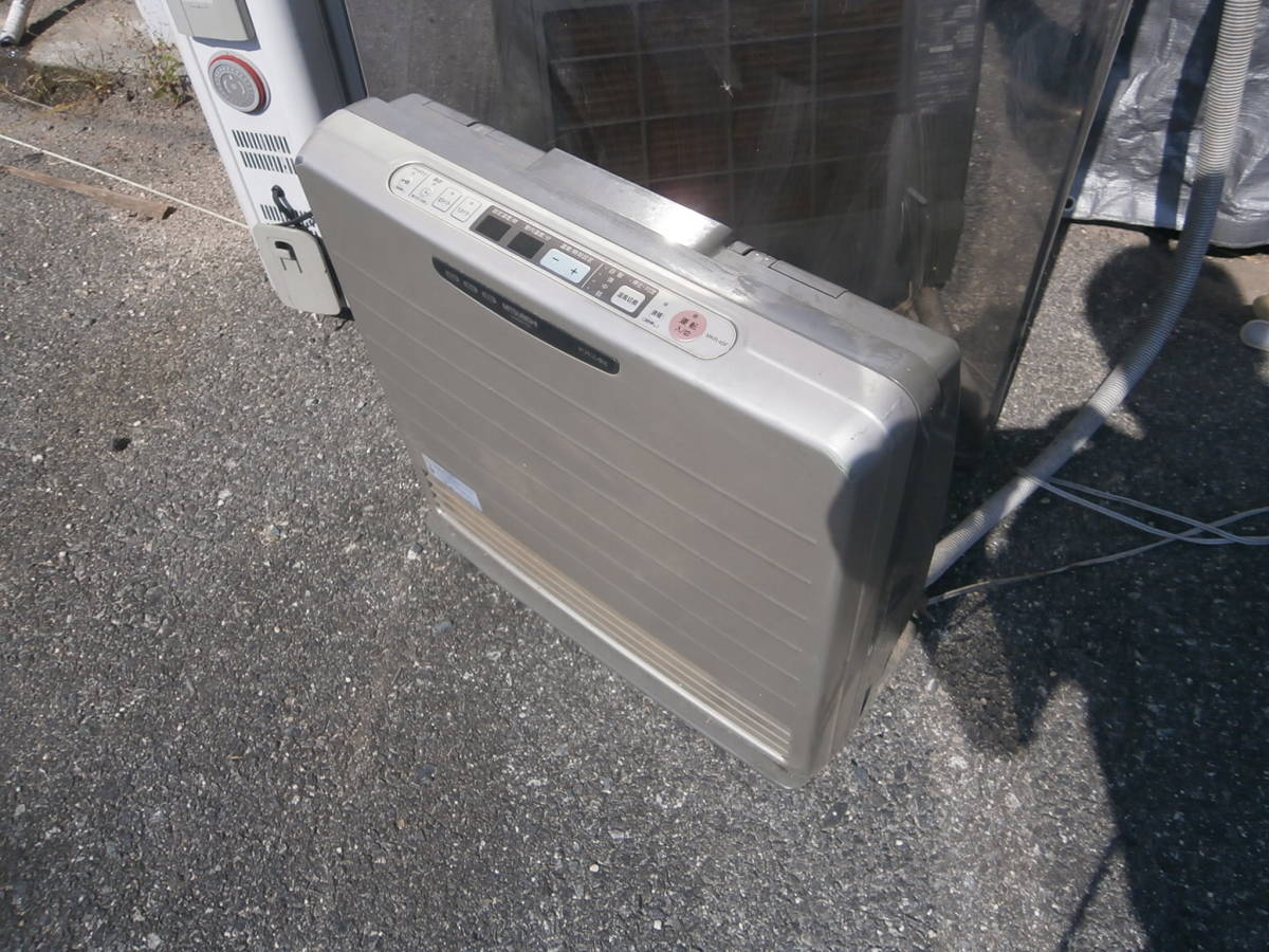 三菱 電気温水器 安い商品を通販サイトから探す 温水ルーム 大阪ガス