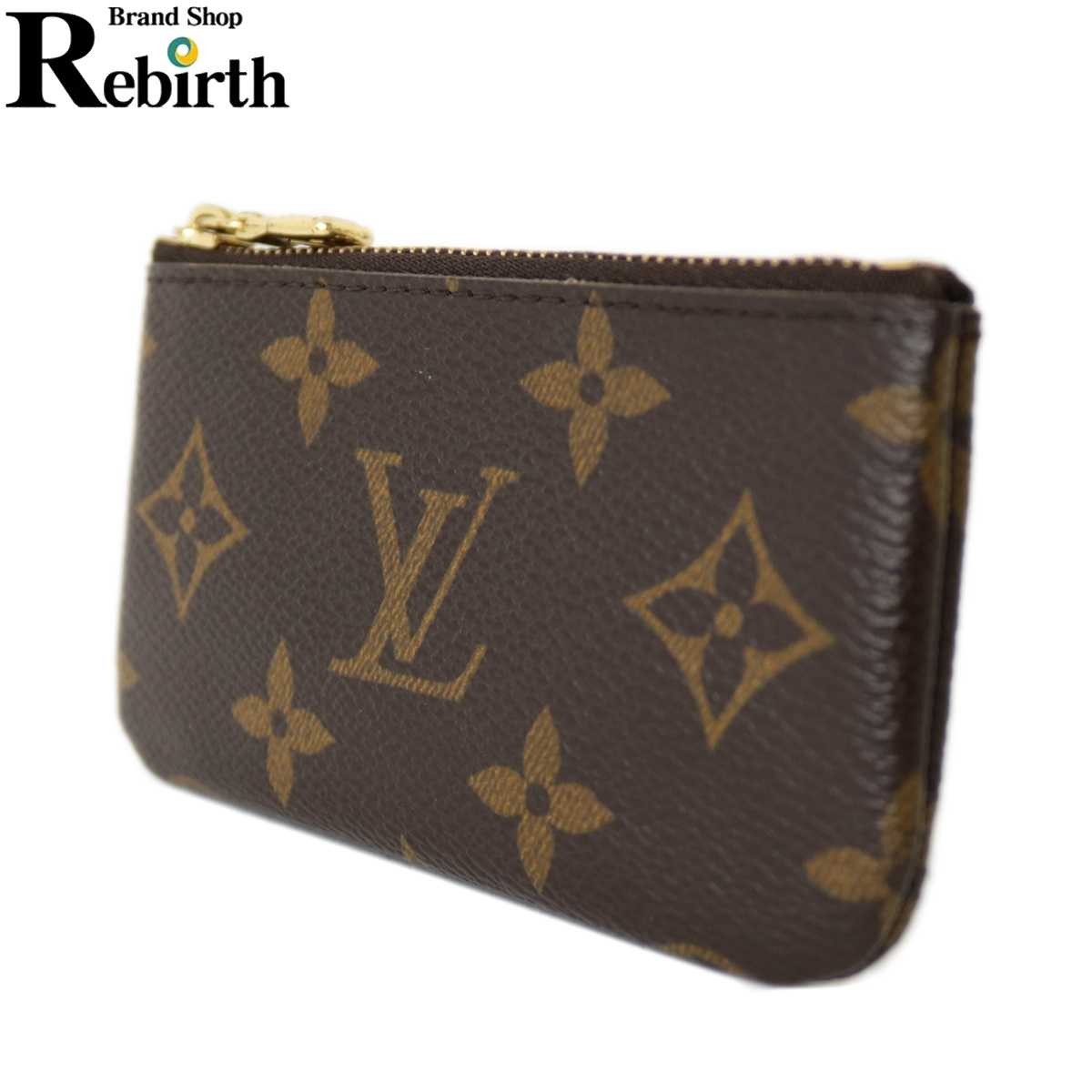 LOUIS VUITTON モノグラム｜ルイ・ヴィトン ルイ・ヴィトン 