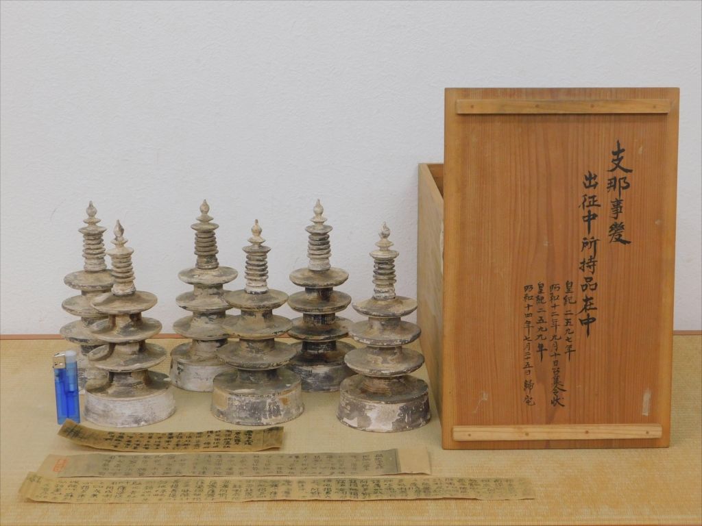 木造 百万塔 六塔 奈良期(東洋彫刻)|売買されたオークション情報、yahooの商品情報をアーカイブ公開 - オークファン(aucfan.com)