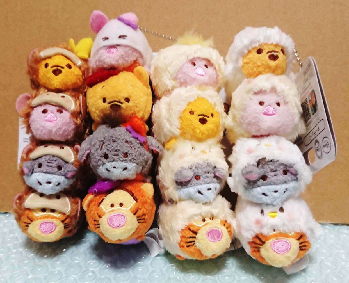 ふくふく もこもこ 刺繍 キーホルダー シマエナガ 全5種 コンプリート 