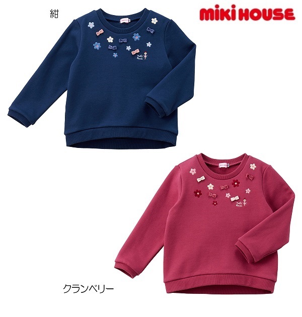 item_0000015229_laHWvys1_05