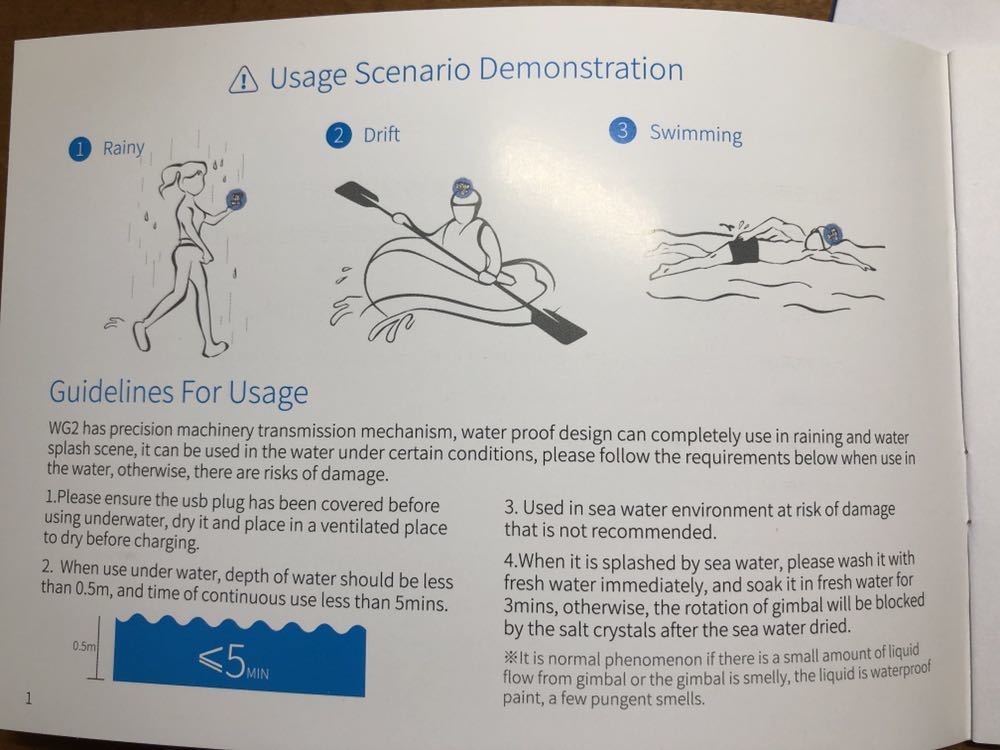 防水三軸ジンバル Feiyutech WG2