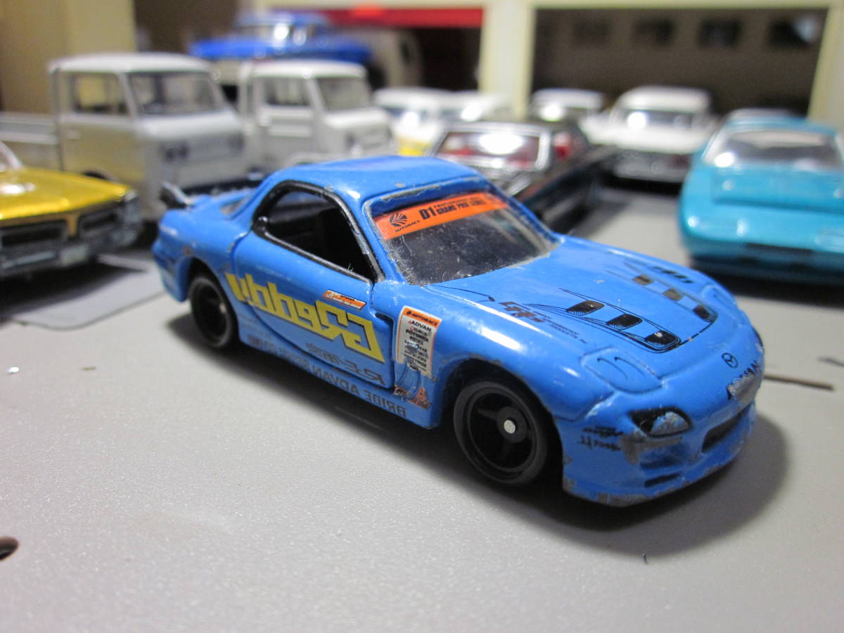 トミカ D1 Grand Prix Series マツダ Rx 7 Re雨宮 Fd3s 末永正雄 乗用車 売買されたオークション情報 Yahooの商品情報をアーカイブ公開 オークファン Aucfan Com トミカ D1 Grand Prix Series マツダ Rx 7 Re雨宮 Fd3s 末永正雄 乗用車 売買されたオークション情報 Yahooの商品情報をアーカイブ公開 オークファン Aucfan Com