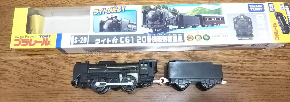 37 旧版プラレール リニア鉄道館開館記念C62形蒸気機関車などSL蒸気