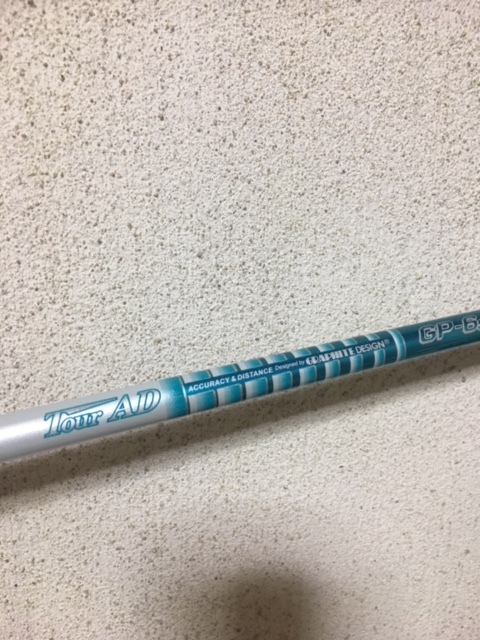 最安値，品質保証 マーベリック FLASH ROGUE ローグ EPIC Sub Zero 816 815 XR16 GP-6 S 1W用 税込 飛びます(グラファイトデザイン)｜売買されたオークション情報、yahooの商品情報をアーカイブ公開 - オークファン 部品