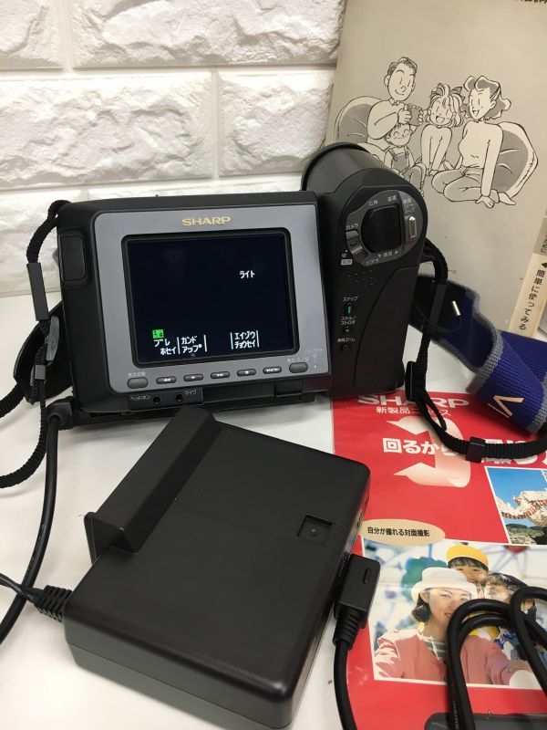 SHARP 液晶ビューカム OPTION アクセサリーキット VR-KT83 ジャンク