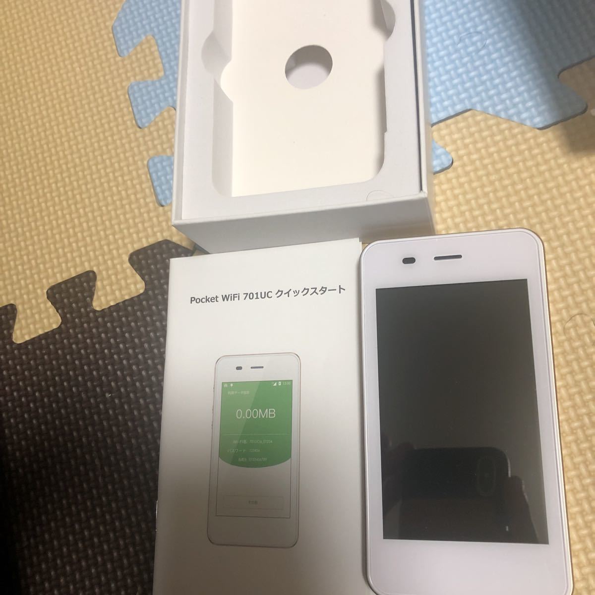 Y!mobile、軽量モバイルルーターの後継機「Pocket WiFi 506HW