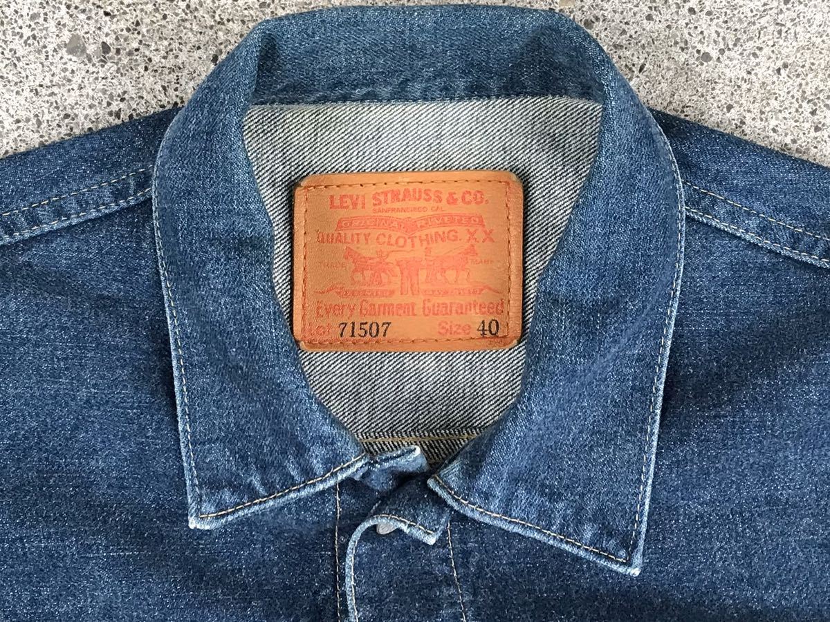 1993年製 Levi 1993年製 Levi