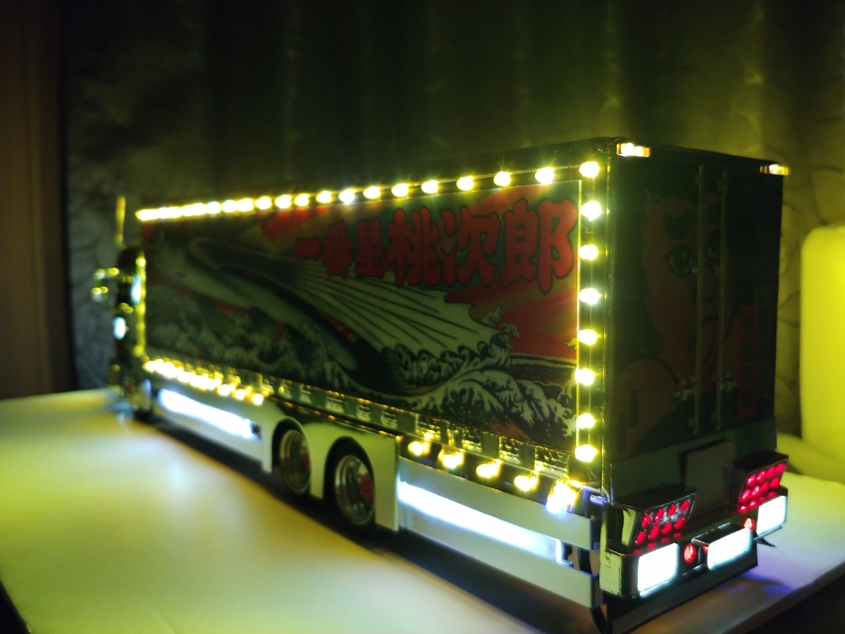 1/32プロフィアRC/ラジコン フルLED 点灯パターン3パターン切り替え
