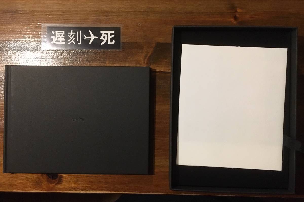 Syrup 16g / a complete unknown / シロップ16g / BOX SET syrup16g