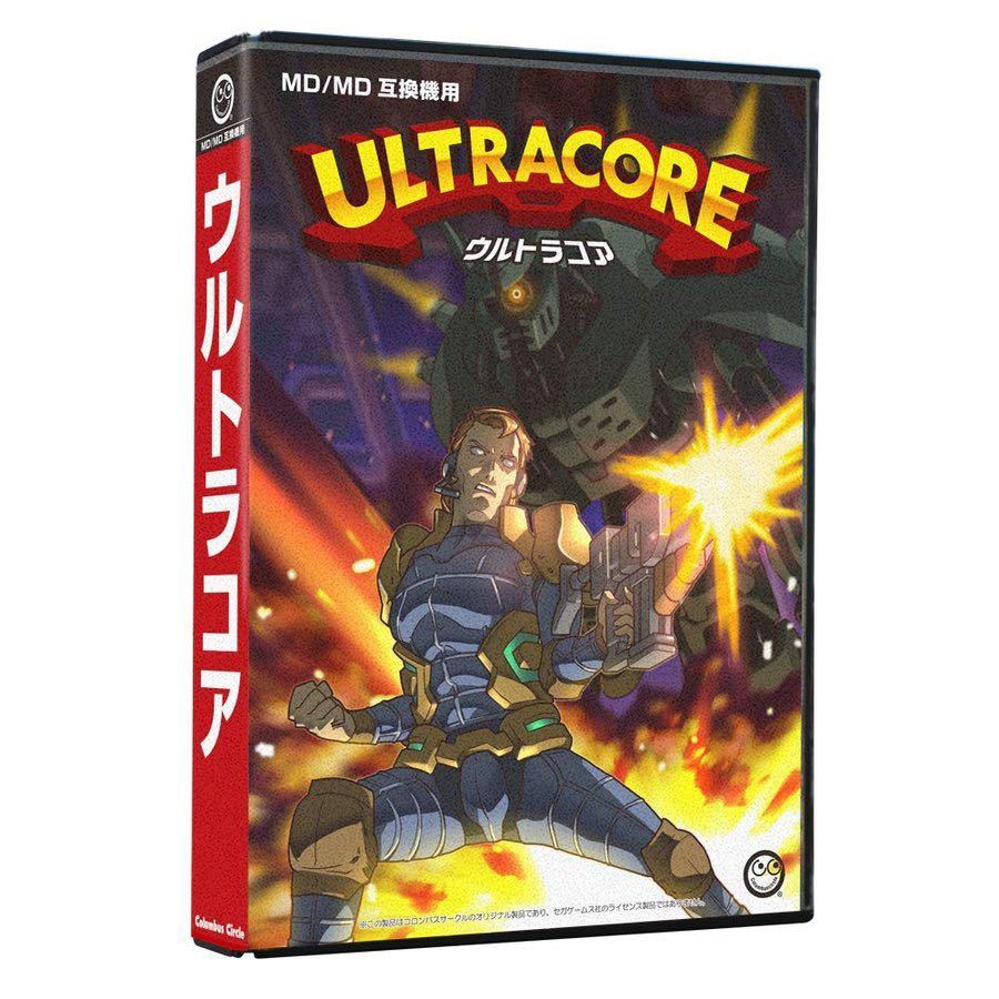 【新品未開封　数量限定品】ULTRACORE ウルトラコア　MD/MD互換機用