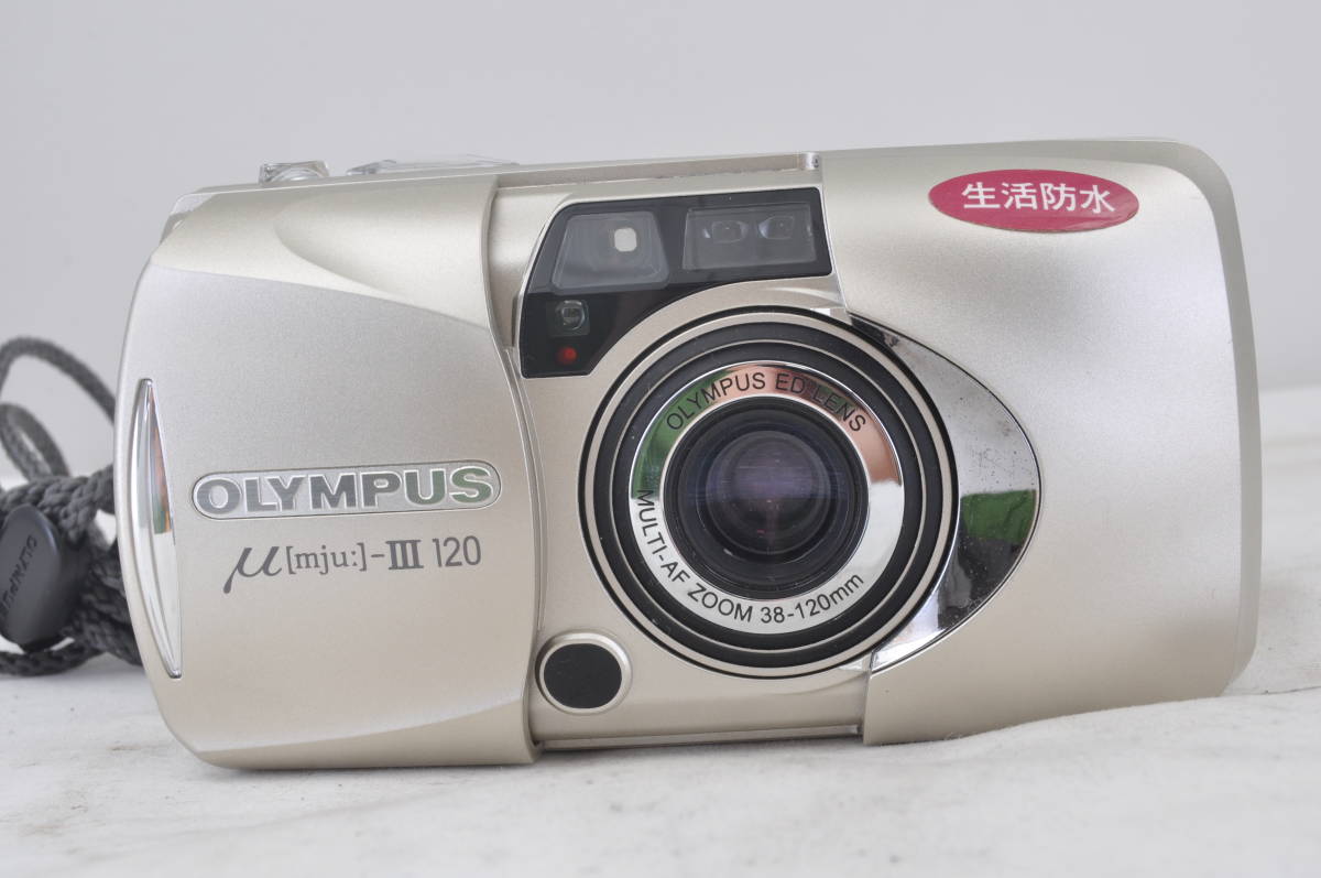 ★極上品★ OLYMPUS μ-III 120 コンパクトフィルムカメラ ☆極上☆OLYMPUS μ III 120#0457 家電、AV、カメラ フィルムカメラ