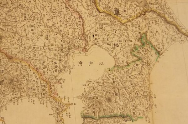 大日本国全図 銅版 地理局地誌課編刊 明治14年刊 大図 1舖|古地図 近代測量図 伊能忠敬原図 実測図 千島列島 幌筵島含む 迄(古地図 ...