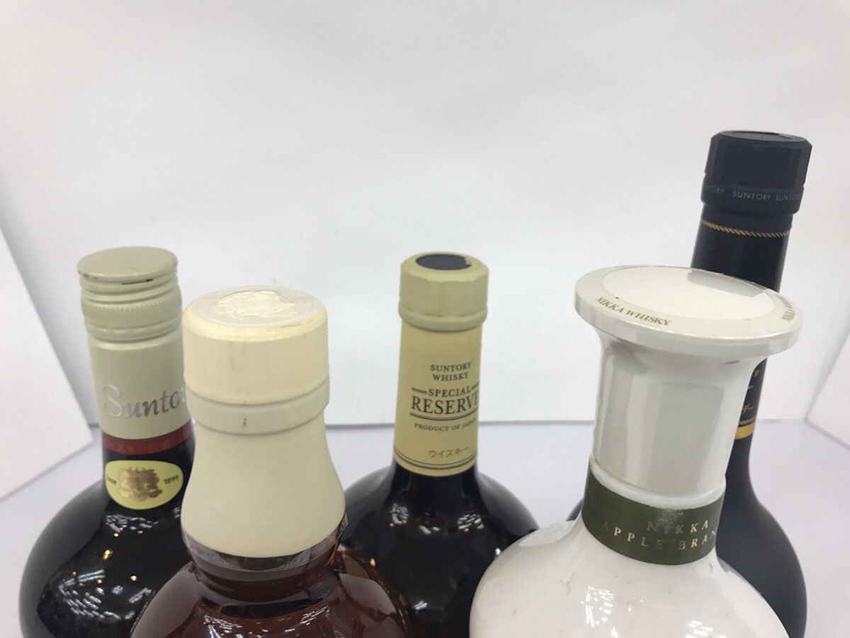 サントリー VSOP ブランデー SUNTORY ウイスキー ☆ 古酒 -ニッカ