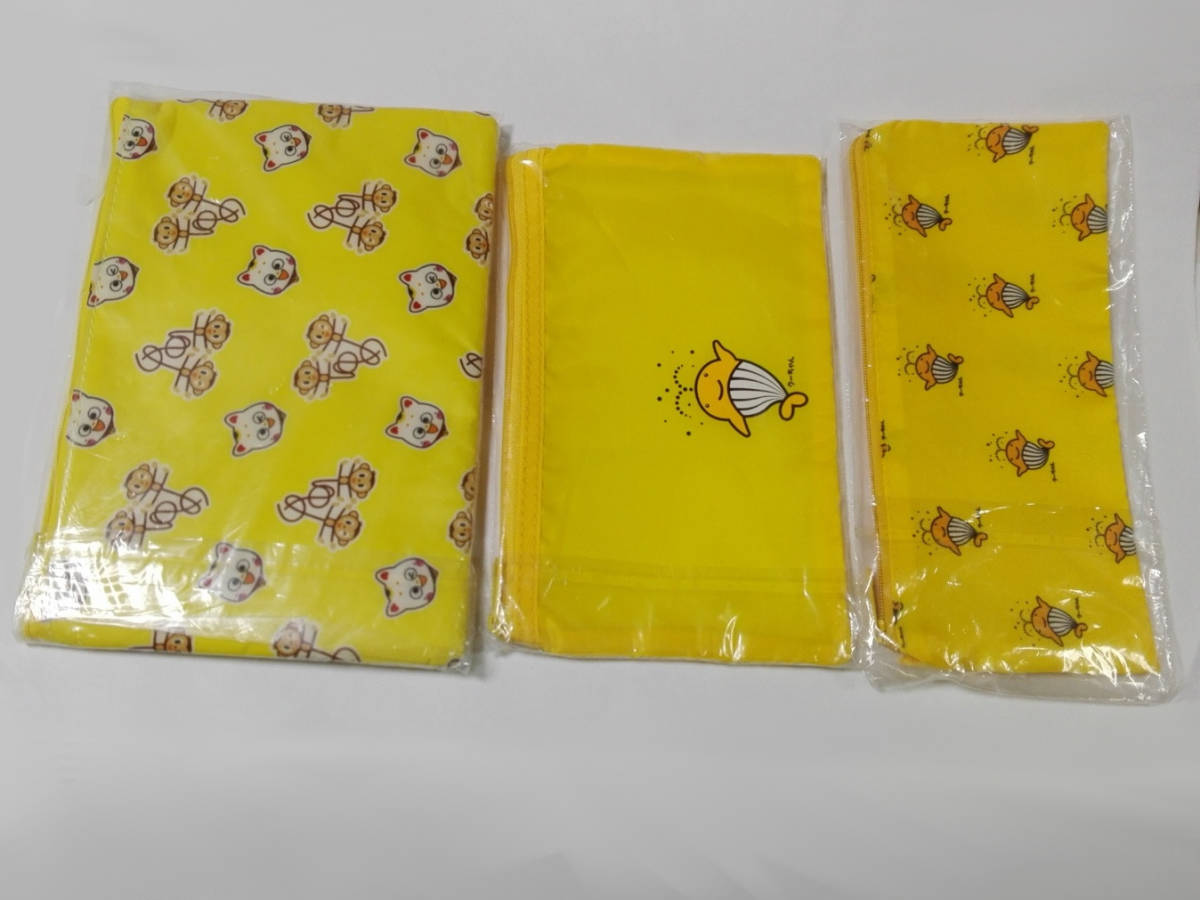 非売品 宝くじ 宝くじ入れ 宝くじ券ケース 宝くじポーチ クーちゃん柄 メッシュ マスコットキャラクター グッズ クジラ 黄色 キャラクター 売買されたオークション情報 Yahooの商品情報をアーカイブ公開 オークファン Aucfan Com 非売品 宝くじ 宝くじ入れ 宝くじ券ケース 宝くじポーチ クーちゃん柄 メッシュ マスコットキャラクター グッズ クジラ 黄色 キャラクター 売買されたオークション情報 Yahooの商品情報をアーカイブ公開 オークファン Aucfan Com