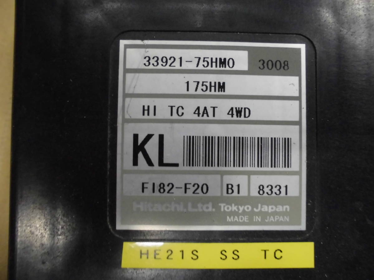 ラパン エンジンコンピューター 0 スズキ HE21S ◇アルトラパン ECU 